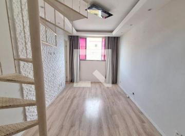 Apartamento · 133m² · 2 Quartos · 1 Vaga · Apartamento para Aluguel - Jardim Primavera, 2 Quartos,  133 m² - Duque de Caxias