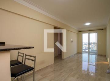 Apartamento · 51m² · 2 Quartos · 1 Vaga · Apartamento para Aluguel - Vila Miriam, 2 Quartos,  51 m² - Guarulhos