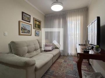 Apartamento · 63m² · 2 Quartos · 1 Vaga · Apartamento à Venda - Picanço, 2 Quartos,  63 m² - Guarulhos