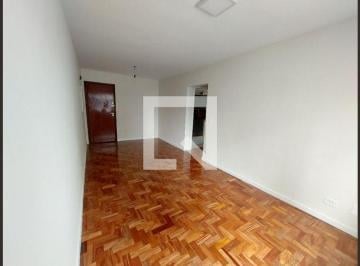 Apartamento · 72m² · 2 Quartos · 1 Vaga · Apartamento à Venda - Brooklin, 2 Quartos,  72 m² - São Paulo