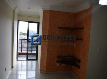 Apartamento · 62m² · 13382, Apartamento, para aluguel, para alugar, 1.557,15,Rudge Ramos, São Bernardo do Campo,