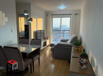 Apartamento · 49m² · 2 Quartos · 1 Vaga · Apartamento à venda 2 quartos 1 vaga Dos Casa - São Bernardo do Campo - SP