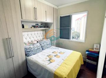 Apartamento · 47m² · 2 Quartos · 1 Vaga · Apartamento em Ponte Grande - Guarulhos, SP