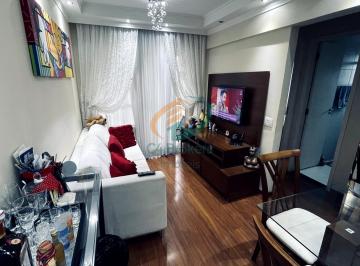 Apartamento · 47m² · 2 Quartos · 1 Vaga · Apartamento em Ponte Grande - Guarulhos, SP