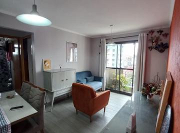 Apartamento · 50m² · 2 Quartos · 1 Vaga · Apartamento em Santa Terezinha - São Bernardo do Campo