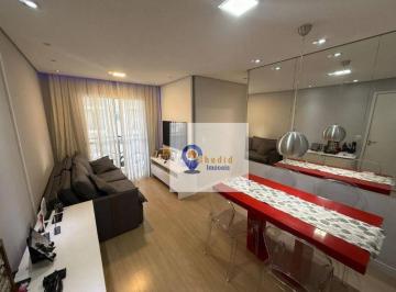 f516ffeddf8755868cf270d267cdb0656c8b859e · Apartamento com 2 dormitórios à venda, 50 m² por R$ 420.000,00 - Vila Siqueira - São Paulo/SP