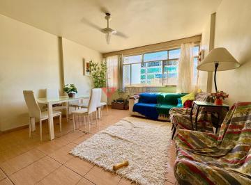 Apartamento · 70m² · 2 Quartos · Apartamento à Venda no Leblon RJ, 70m², 3 Quartos, 2 Banheiros