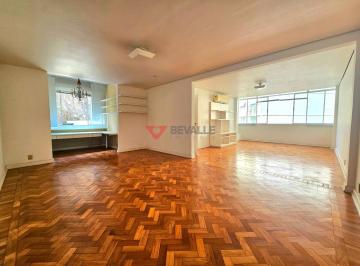 Apartamento · 107m² · 2 Quartos · 1 Vaga · Apartamento à Venda no Flamengo RJ 107m², 2 Quartos, 1 Suíte