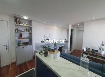 5e26142fc71eda1a6074efa02e865b57186ae010 · Apto 60 m2 - 2 dormitórios (1 suite)/ Varanda Gourmet/Condomínio Clube /R$ 725.000,00 - Parque São D