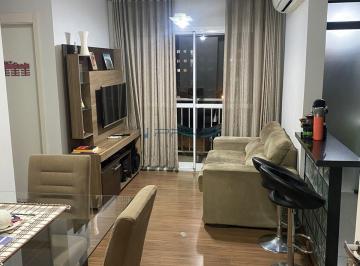 Apartamento · 56m² · 2 Quartos · 1 Vaga · Apartamento 2 dormitórios com suíte