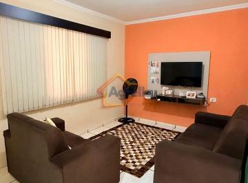Casa · 121m² · 3 Quartos · 1 Vaga · CASA À VENDA EM MOGI GUAÇU COM 3 QUARTOS, SUÍTE, ÁREA GOURMET, PLANEJADOS, GARAGEM COBERTA E FINANCI