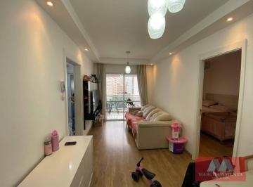 26dd74409efa49d43f85ff11a2b2c82db2113ab6 · Apartamento com 1 dormitório para alugar, 47 m² por R$ 4.770,00/mês - Bela Vista - São Paulo/SP