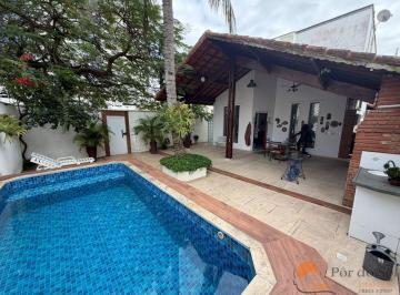 Casa · 203m² · 4 Quartos · 2 Vagas · SOBRADO À VENDA + CASA INDEPENDENTE - AVIAÇÃO - PRAIA GRANDE/SP