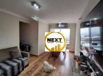 5fb0afa4521b93331e934ce8a637bf9170297e01 · Apartamento com 3 dormitórios à venda, 67 m² por R$ 695.000 - Jardim Japão - São Paulo/SP