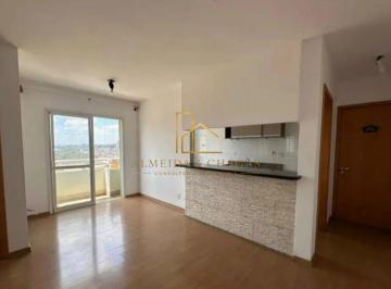 Apartamento · 60m² · 2 Quartos · 1 Vaga · Condomínio Flor da Terra