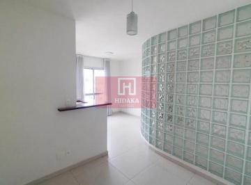 Apartamento · 34m² · 1 Quarto · 1 Vaga · Apartamento à venda no bairro Mirandópolis - São Paulo/SP, Zona Sul