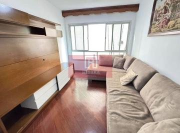 Apartamento · 79m² · 2 Quartos · 1 Vaga · Apartamento à venda no bairro Mirandópolis - São Paulo/SP, Zona Sul