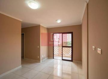 Apartamento · 56m² · 2 Quartos · 1 Vaga · Apartamento à venda no bairro Mirandópolis - São Paulo/SP, Zona Sul