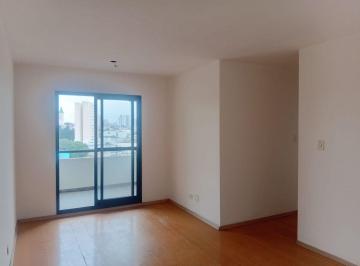 eb6d62da2671d91349a4c7ae2a9570a3a843154e · Apartamento com 3 dormitórios à venda, em um ótimo lugar - Vila Regente Feijó - São Paulo/SP