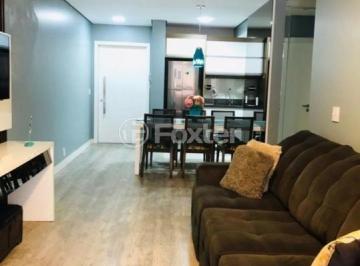 4a23645d · Apartamento, 1 dormitórios, 63.2 m², em Vila Luiza