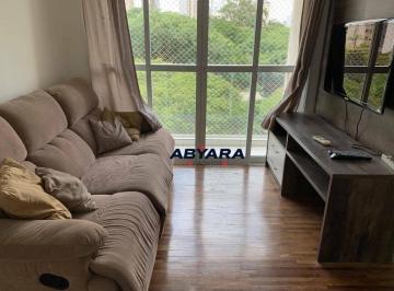 38d53b5a35d3862c766d036c49d3d22071b18c94 · Apartamento 2 quartos à venda, 54 m² - Vila Clementino - São Paulo/SP