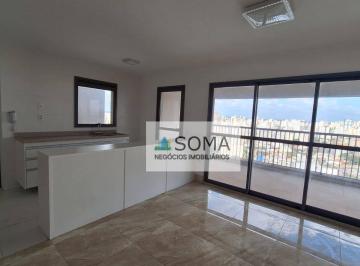 31f730e99c37c814ee13aec86b9142ada83d8866 · Apartamento com 3 dormitórios à venda, 107 m² por R$ 1.420.000,00 - Jardim Guanabara - Campinas/SP