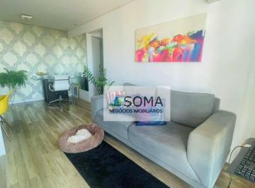 ff48a7a041c71c358744b0904ecec4b4233c84c9 · Apartamento com 2 dormitórios à venda, 59 m² por R$ 585.000,00 - Jardim Guanabara - Campinas/SP
