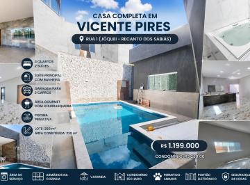 Casa de 3 quartos, Vicente Pires · Casa com 250 m² e 3 quartos à venda em Vicente Pires - Rua 1 Jóquei - Recanto dos Sabiás)
