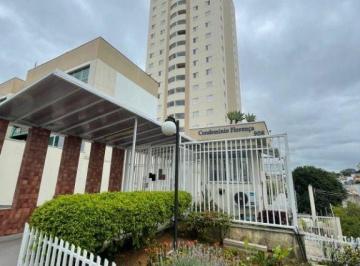Apartamento · 77m² · 3 Quartos · 2 Vagas · Apartamento à venda - na Vila Progresso