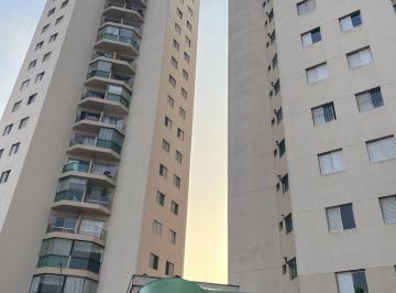 Apartamento · 60m² · 2 Quartos · 1 Vaga · Apartamento 60m² com 2 dormitórios sendo suíte no Portal de Guarulhos com vaga coberta