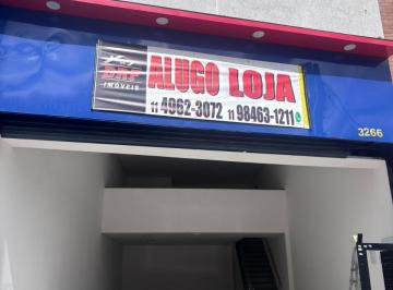 Comercial , São Paulo · Loja Comercial no bairro do Lageado Estrada Dom João Nery - 80 m² com Mezanino e Estacionamento