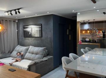 Apartamento · 67m² · 3 Quartos · 1 Vaga · Apartamento alto padrão na Cidade Maia, 68 m², andar alto, planejado e pronto para morar