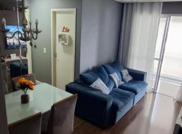 Apartamento de 2 quartos, Guarulhos · Apartamento a venda no bairro da Vila Augusta perto do Shopping Internacional