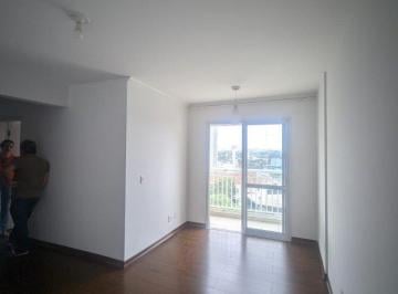 Apartamento · 56m² · 2 Quartos · 1 Vaga · Apartamento 56m² para locação com 2 dormitórios sendo suíte no Spazio Guarulhos Vila das Palmeiras