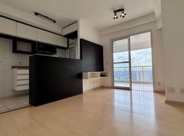 Apartamento de 2 quartos, São Paulo · Apto com 57 m² 2 quartos ampla varanda linda vista Butantã