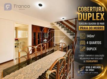 Foto 20 · Cobertura à venda em Guarapari-ES, Praia do Morro: 4 quartos, 2 salas, 2 banheiros, 1 vaga, 140m² - 