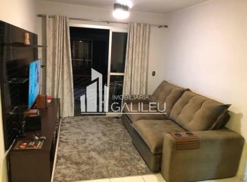 Apartamento · 87m² · 3 Quartos · 1 Vaga · Apartamento para venda no Bonfim em Campinas/SP