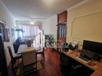 Apartamento · 74m² · 2 Quartos · 1 Vaga · Apartamento para venda no Taquaral em Campinas/SP