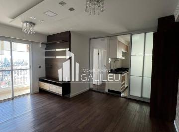 Apartamento · 59m² · 2 Quartos · 1 Vaga · Apartamento para venda no Bonfim em Campinas