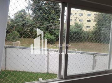 Apartamento · 75m² · 3 Quartos · 1 Vaga · Apartamento para venda no Jardim Flamboyant em Campinas