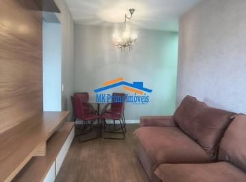 Apartamento · 54m² · Apartamento 54m² com 2 quartos no Condomínio Square .