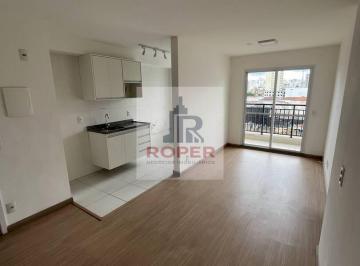 Apartamento · 50m² · 2 Quartos · 1 Vaga · Apartamento 50 m²/2 Dorms/1 Vaga para Alugar Próximo ao Metrô no Brás