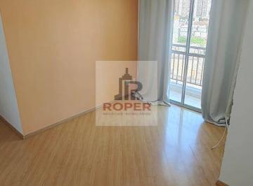 Apartamento · 54m² · 2 Quartos · 1 Vaga · Apartamento com 54 m²/2 Dormitórios/1 Vaga para Alugar na Quarta Parada