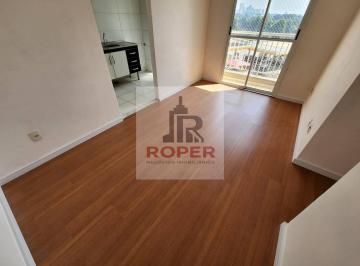 Apartamento · 54m² · 2 Quartos · 1 Vaga · Apartamento com 54 m²/2 Dorms/ 1 Vaga Para Alugar na Penha