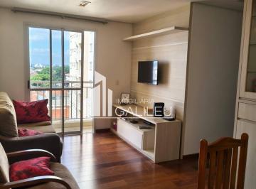 Apartamento · 70m² · 3 Quartos · 2 Vagas · Apartamento para venda no Jardins do Taquaral em Campinas
