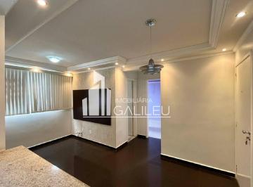 Apartamento · 50m² · 2 Quartos · 1 Vaga · Apartamento para venda na Vila Industrial em Campinas