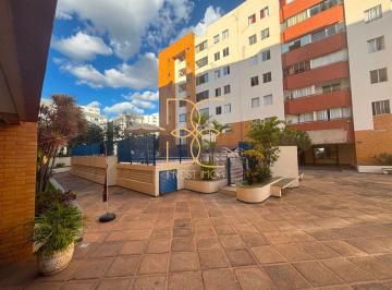 Apartamento de 2 quartos, Brasília · APARTAMENTO 2 QTS | RES. JARDINS DO GUARÁ - GUARÁ II