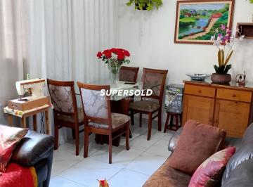 Apartamento · 59m² · 2 Quartos · 1 Vaga · Apartamento à Venda 59m² - DIC V - Campinas/SP.