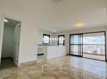 SALA 3AMBIENTES · Apartamento à venda 107m² - 3 suítes - Cond. Grand One - Guanabara em Campinas/SP