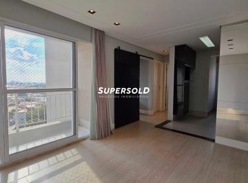 Apartamento · 47m² · 2 Quartos · 1 Vaga · Apartamento para Alugar no Nova Europa em Campinas
